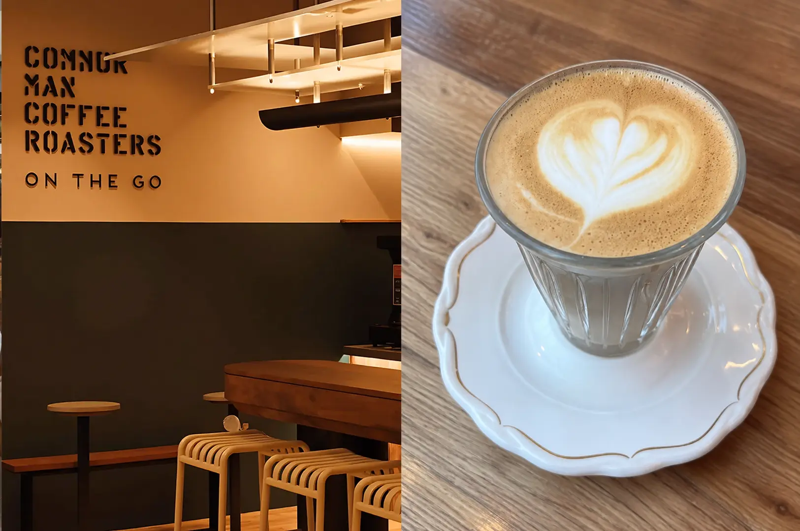 Modern coffee roasters café serving a creamy latte with heart latte art.