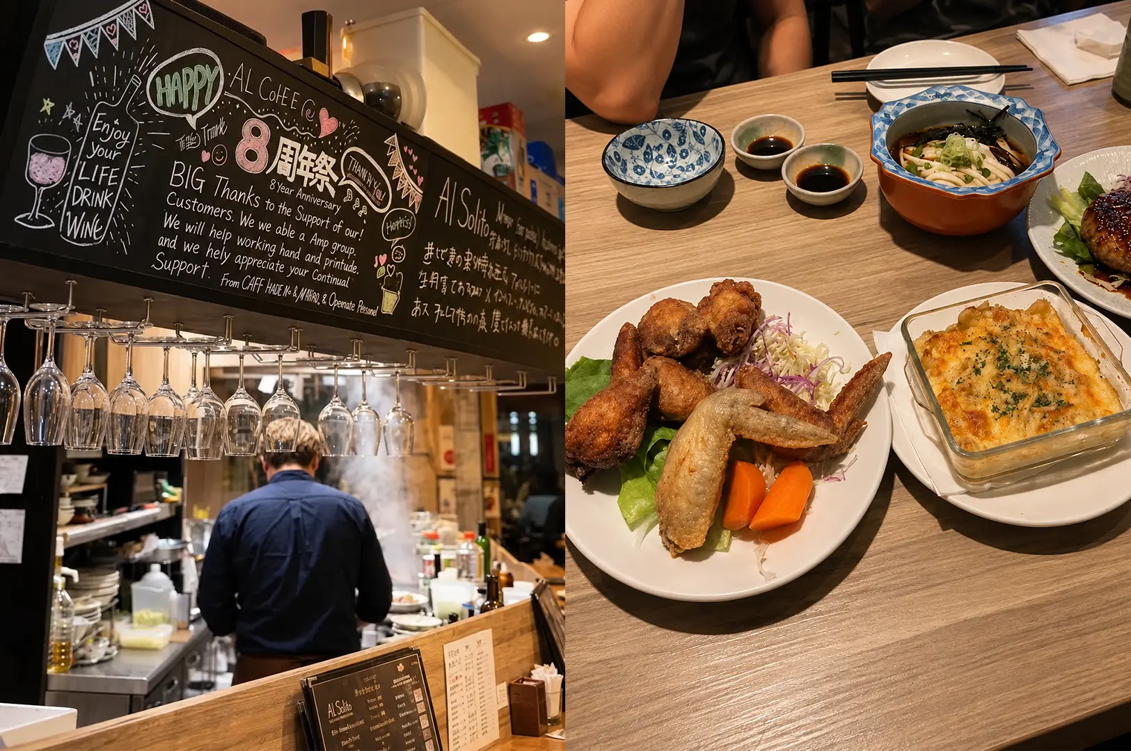 AL Solito Japanese Italian Izakaya interior with a chalkboard anniversary sign, open kitchen, and plates of Japanese dishes.