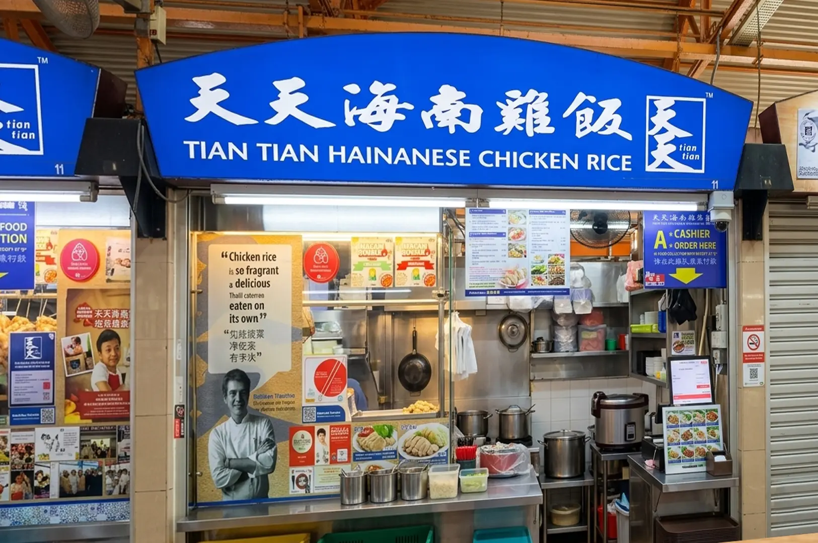 Tian Tian Hainanese Chicken Rice hawker stall with blue signage and celebrity endorsements displayed