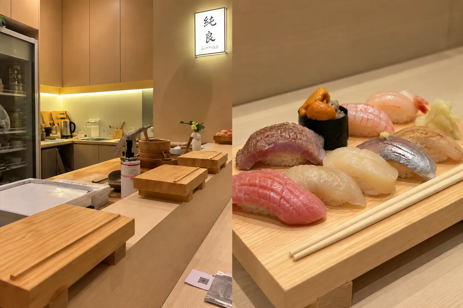JUNRYO sushi restaurant with a minimalist counter and a wooden board of assorted nigiri, including tuna, scallop, and sea urchin.