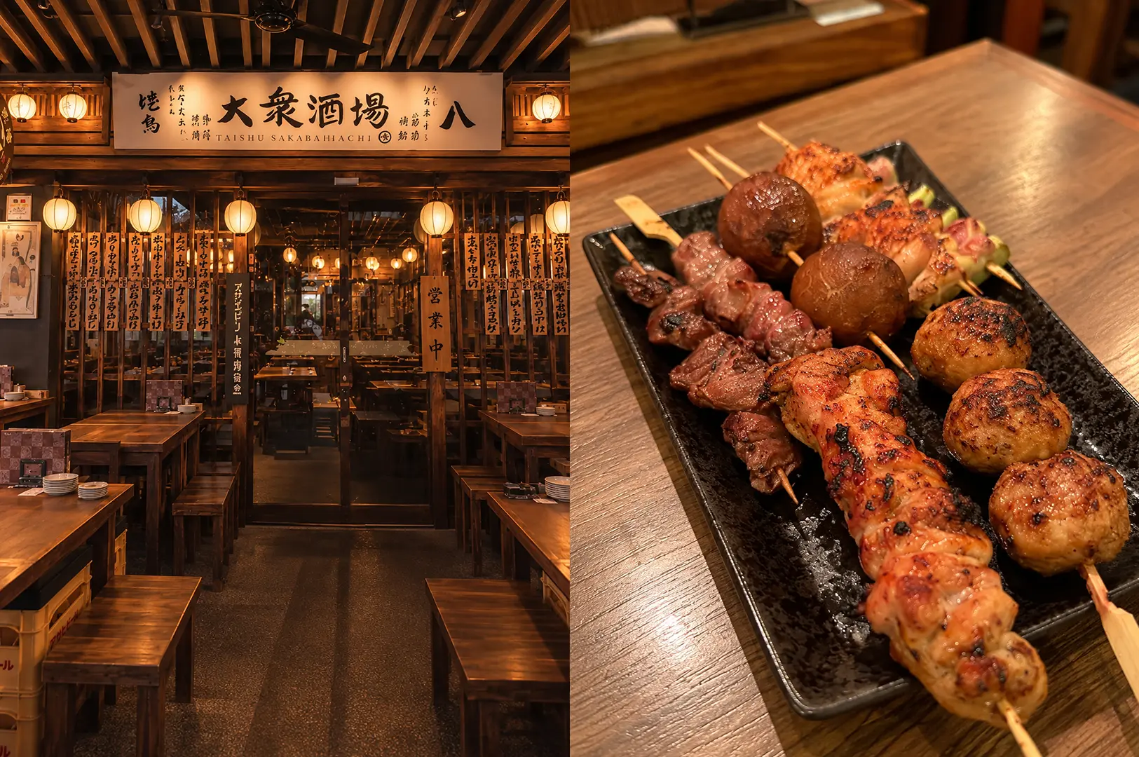 Traditional Taishu Sakaba Hachi izakaya interior with wooden seating and hanging lanterns beside a black plate of assorted grilled skewers.