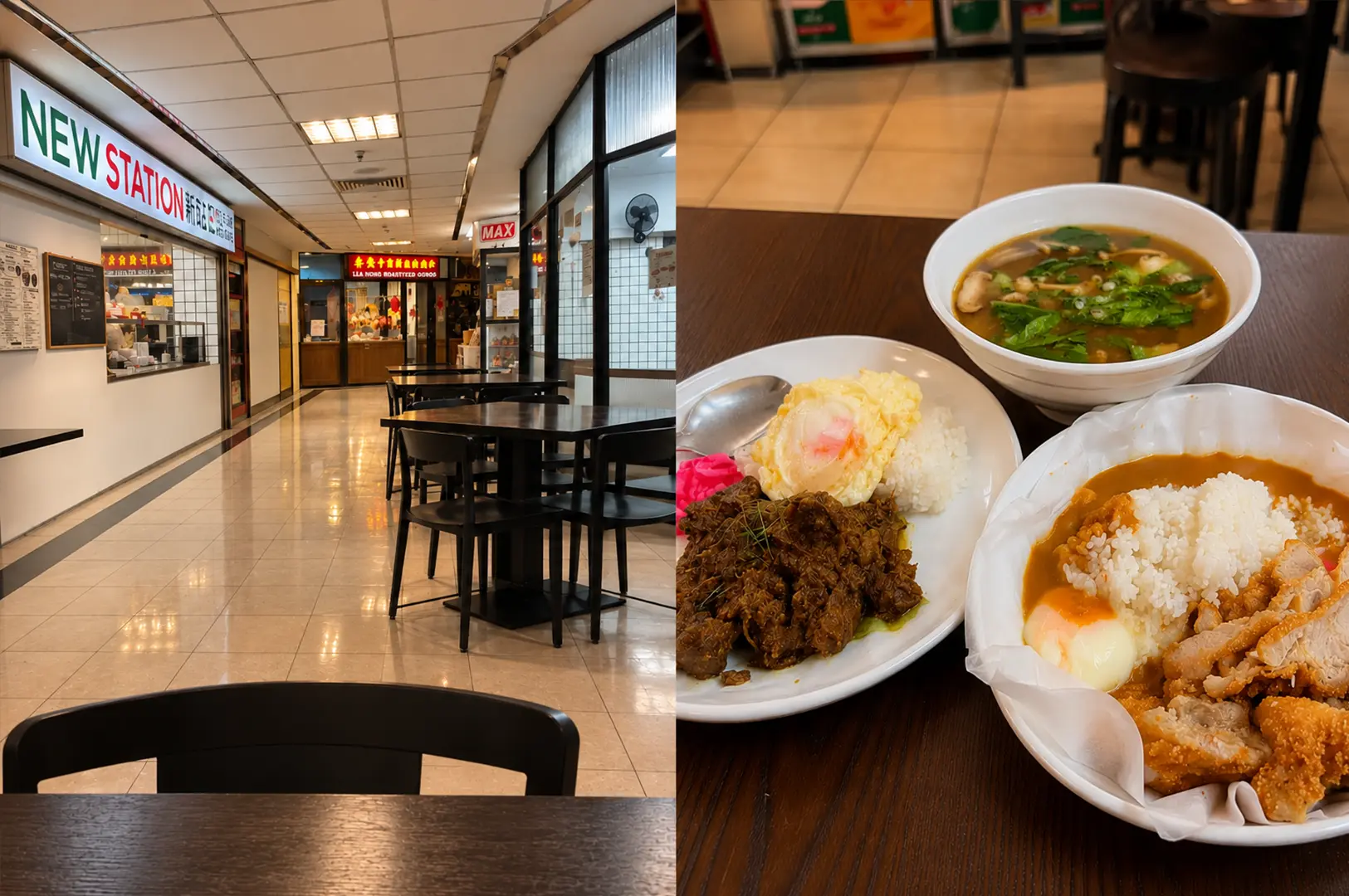 New Station Rice Bar in Fortune Centre, showing its casual food-court seating and storefront alongside plates of rice dishes and soup.