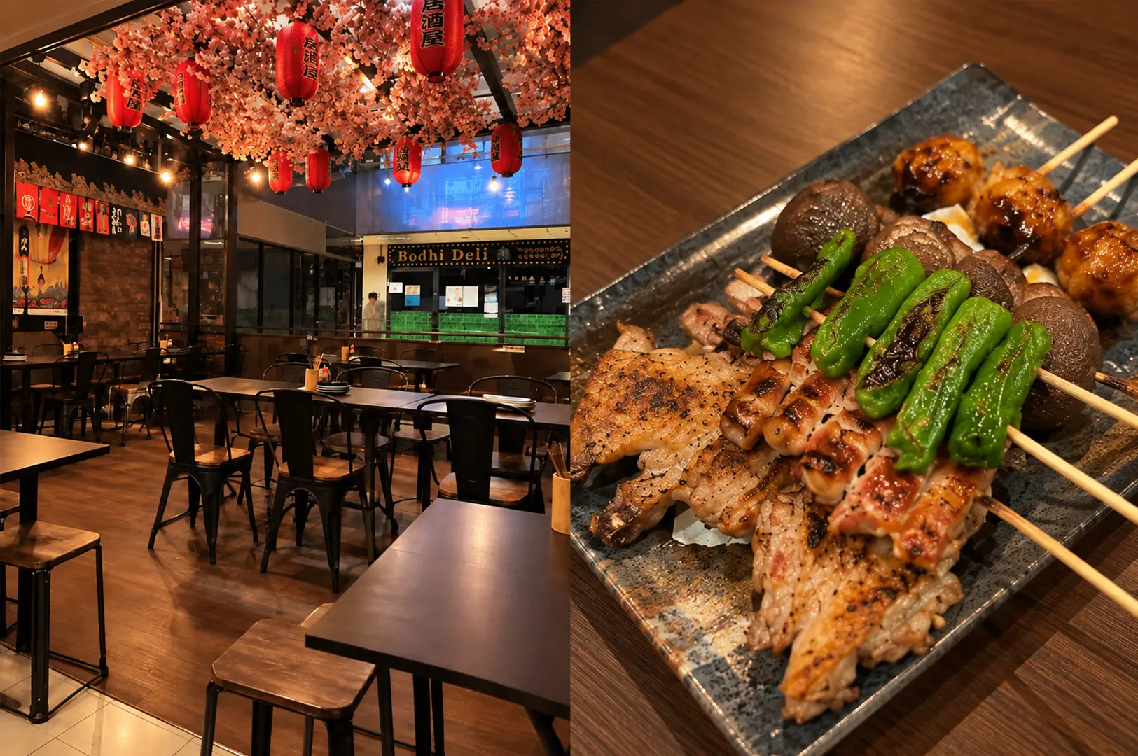 Hikari Izakaya with a cozy Japanese dining room decorated with red lanterns, alongside a platter of grilled chicken, vegetables, and skewers.