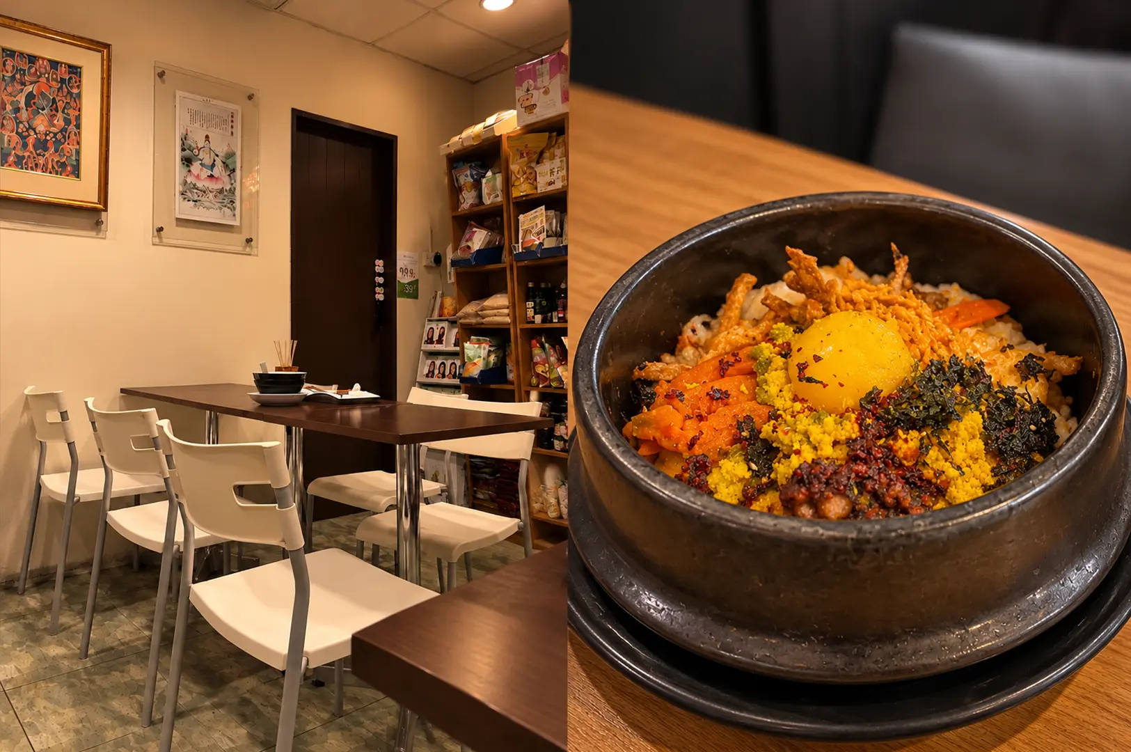 New Green Pasture Cafe with a simple, cozy dining area and a Korean-inspired rice bowl topped with vegetables, crispy ingredients, and a whole egg.