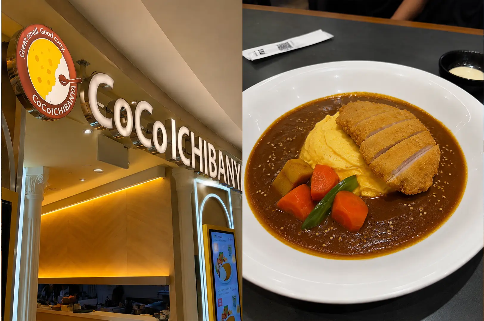CoCo Ichibanya restaurant sign with Japanese omurice curry topped with crispy pork cutlet and vegetables.