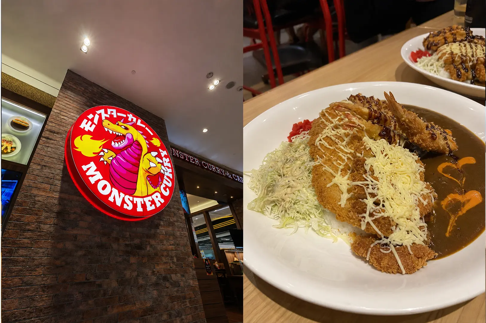 Monster Curry restaurant sign with a Japanese curry platter featuring fried seafood, cutlet, shredded cabbage, and cheese.