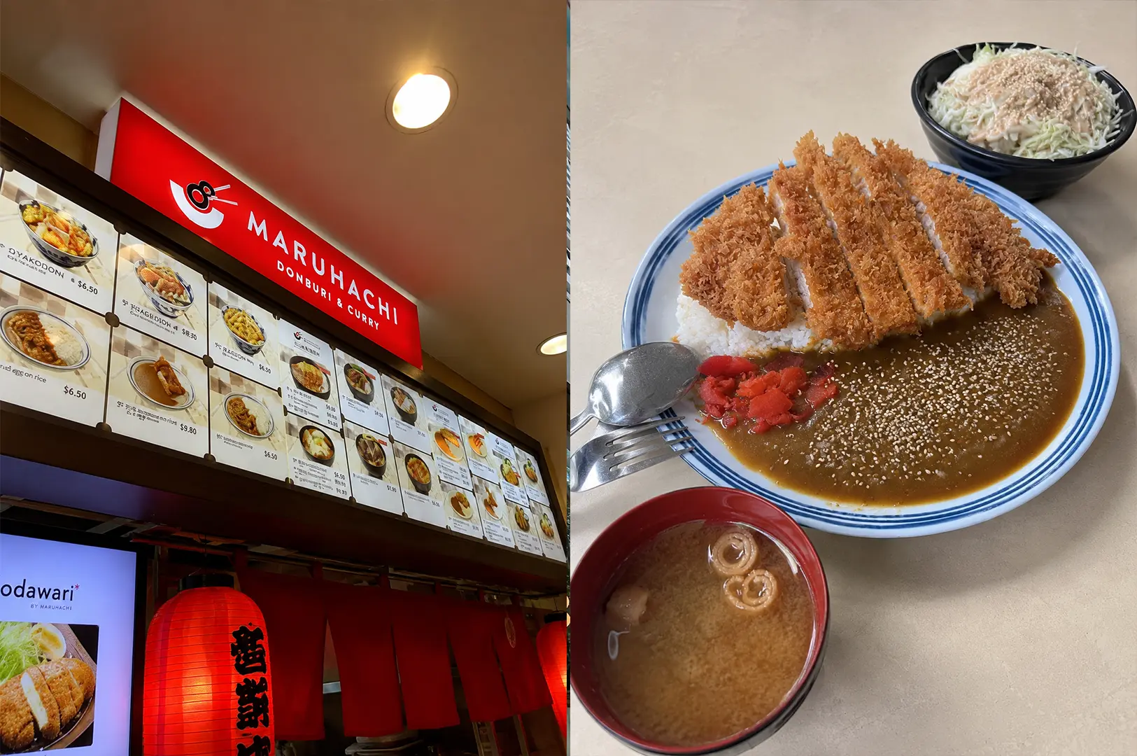 Maruhachi Donburi & Curry storefront with Japanese pork katsu curry, rice, miso soup, and shredded cabbage.